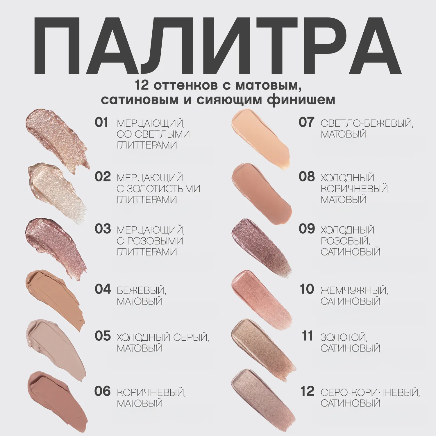 Artiste 24/7 ΠΠΈΠ΄ΠΊΠΈΠ΅ ΡΠ΅Π½ΠΈ Π΄Π»Ρ Π²Π΅ΠΊ