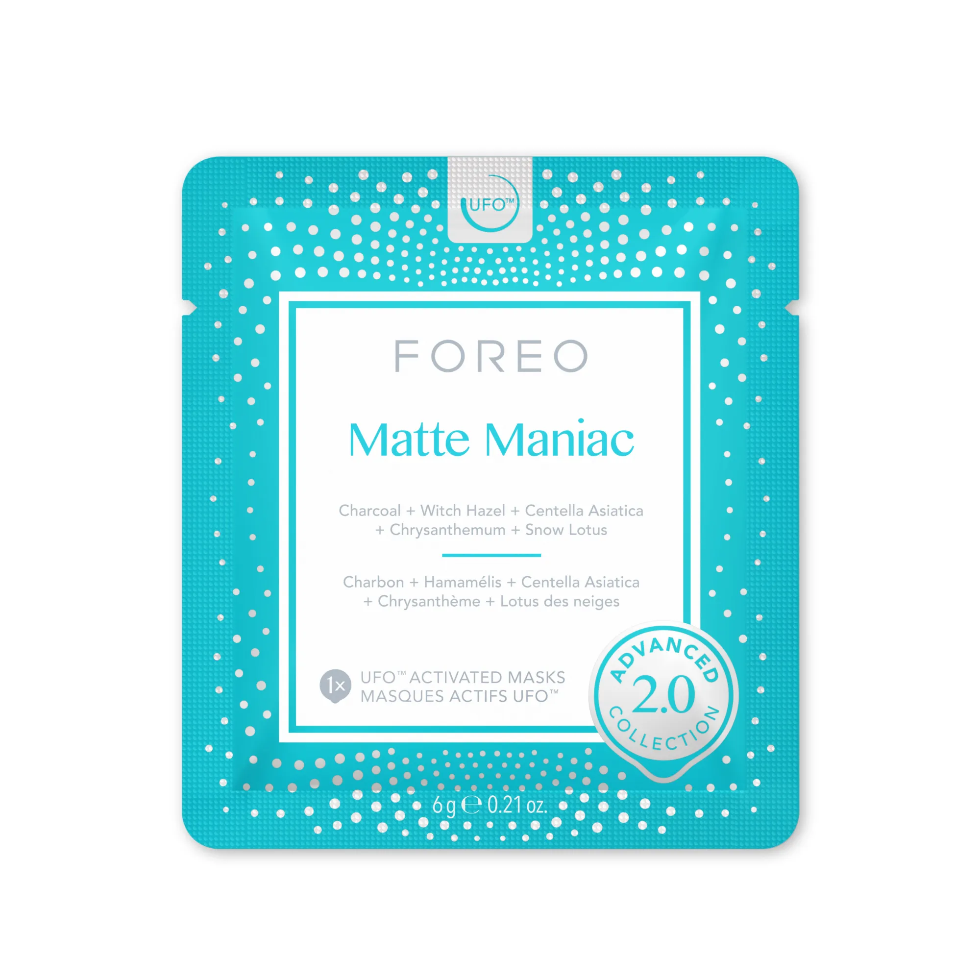 MATTE MANIAC 2.0 Очищающая маска для лица для жирной кожи для UFO