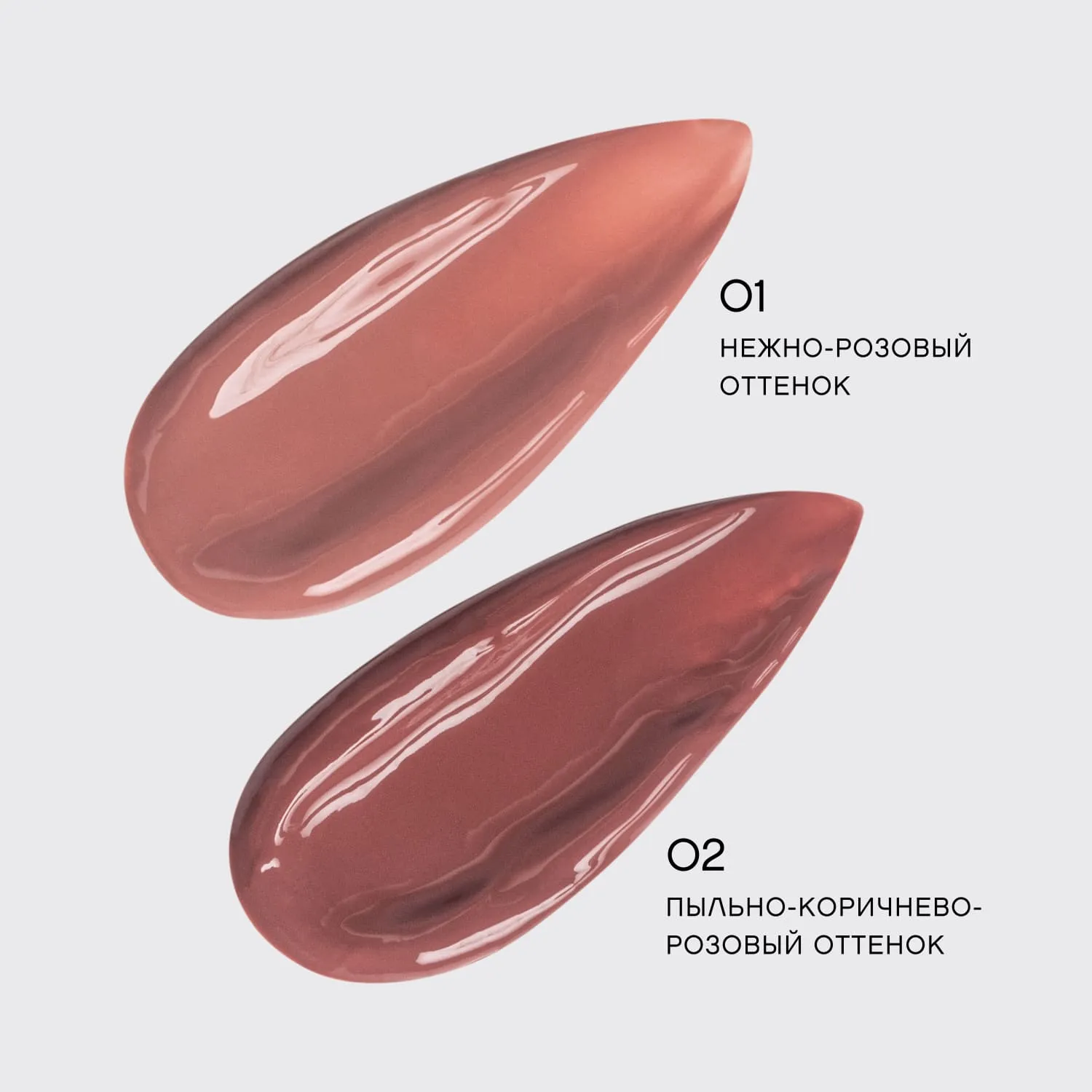 Lemon Citron Помада-бальзам для губ