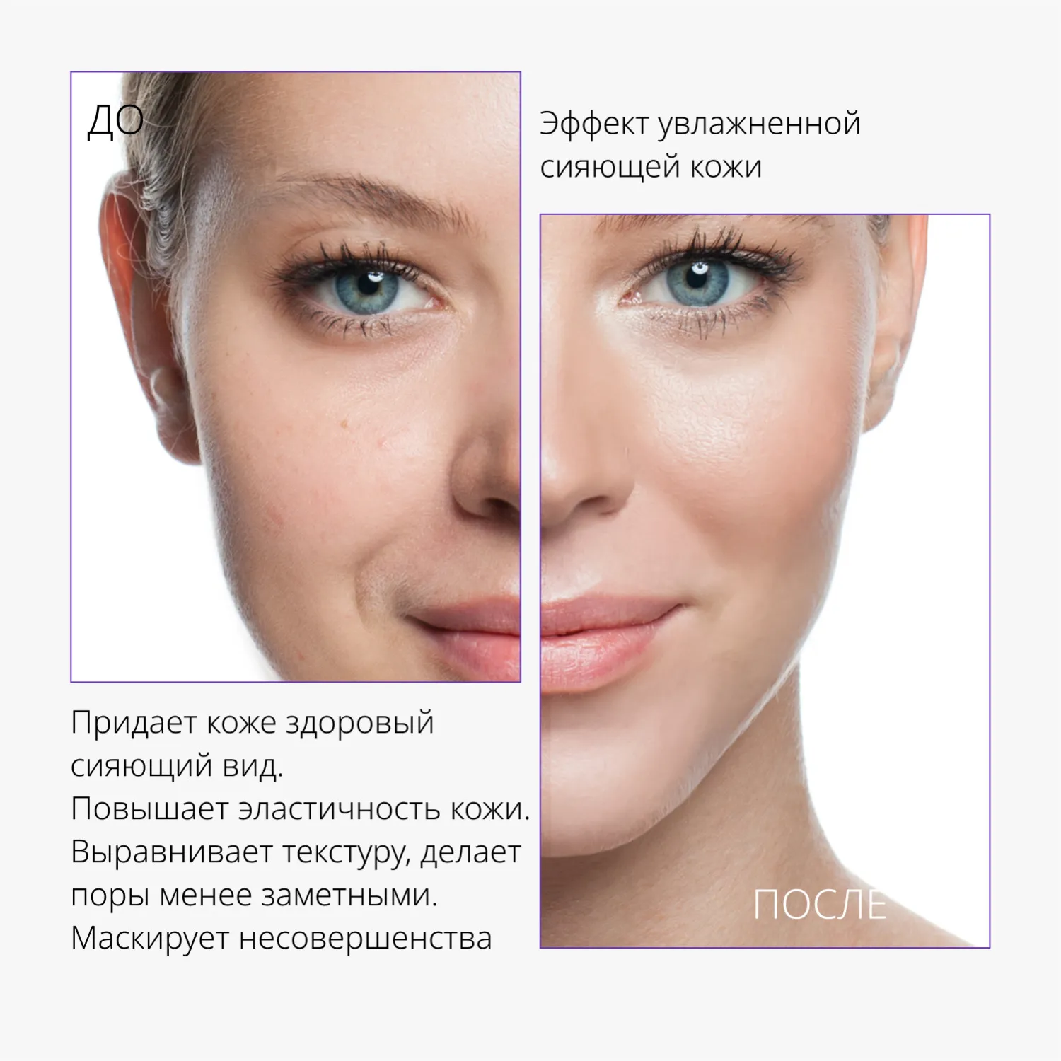 Glow Layering Fit Cushion Тональный кушон c антивозрастной сывороткой Time Revolution Night Repair, естественное сияющее покрытие