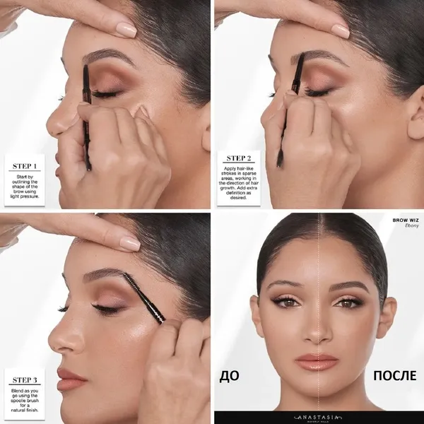 BROW WIZ Карандаш для бровей
