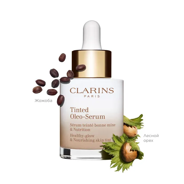 Tinted Oleo-Serum Тональная сыворотка на основе масел