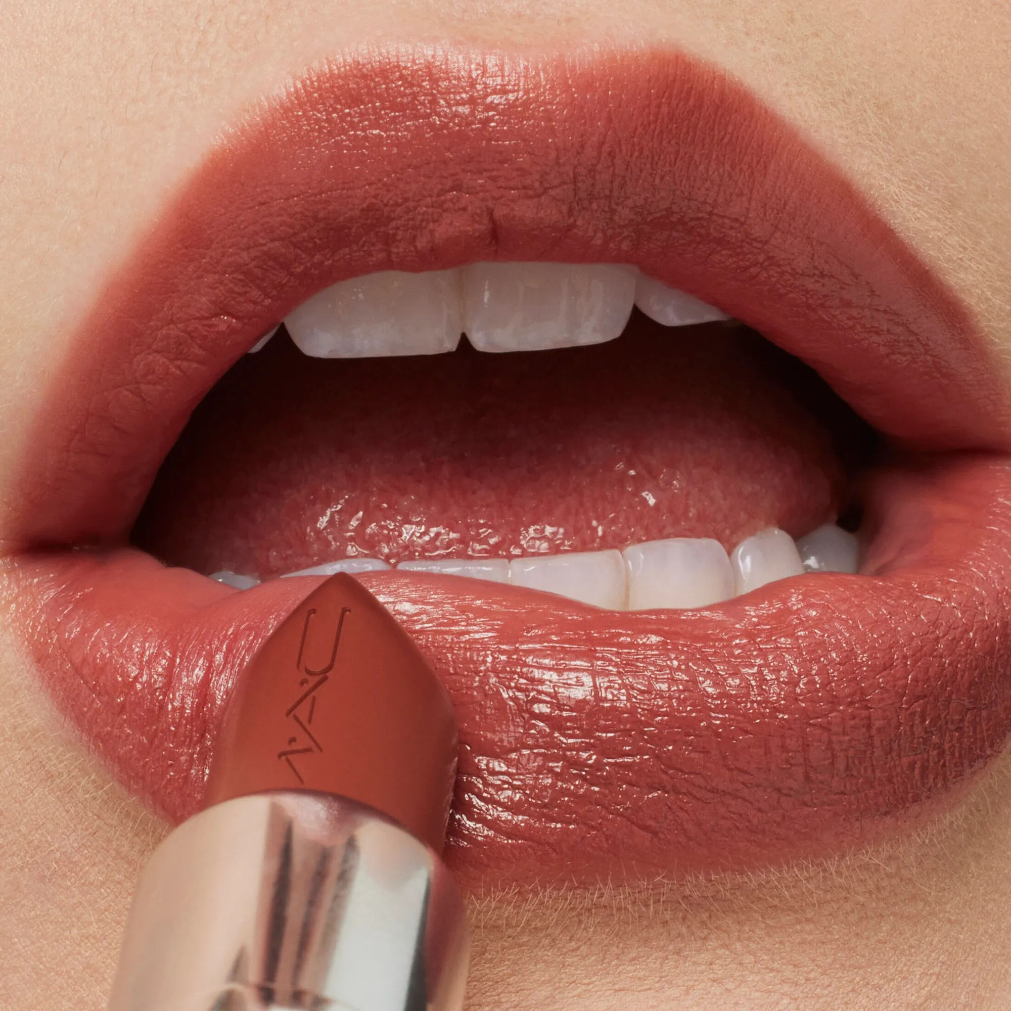 MACXIMAL SLEEK SATIN LIPSTICK Губная помада
