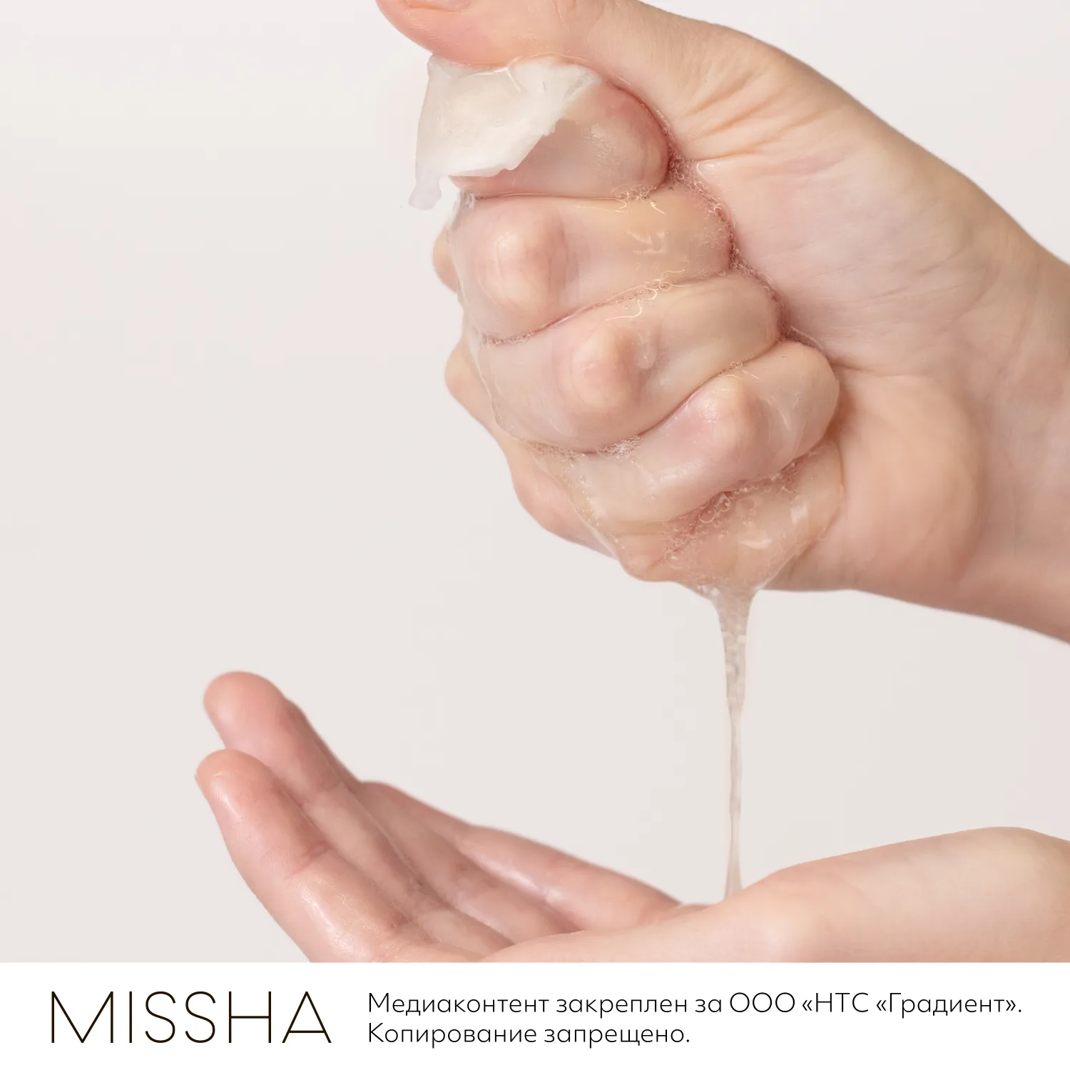 Time Revolution Night Repair Маска для лица с пролонгированным анти-эйдж эффектом