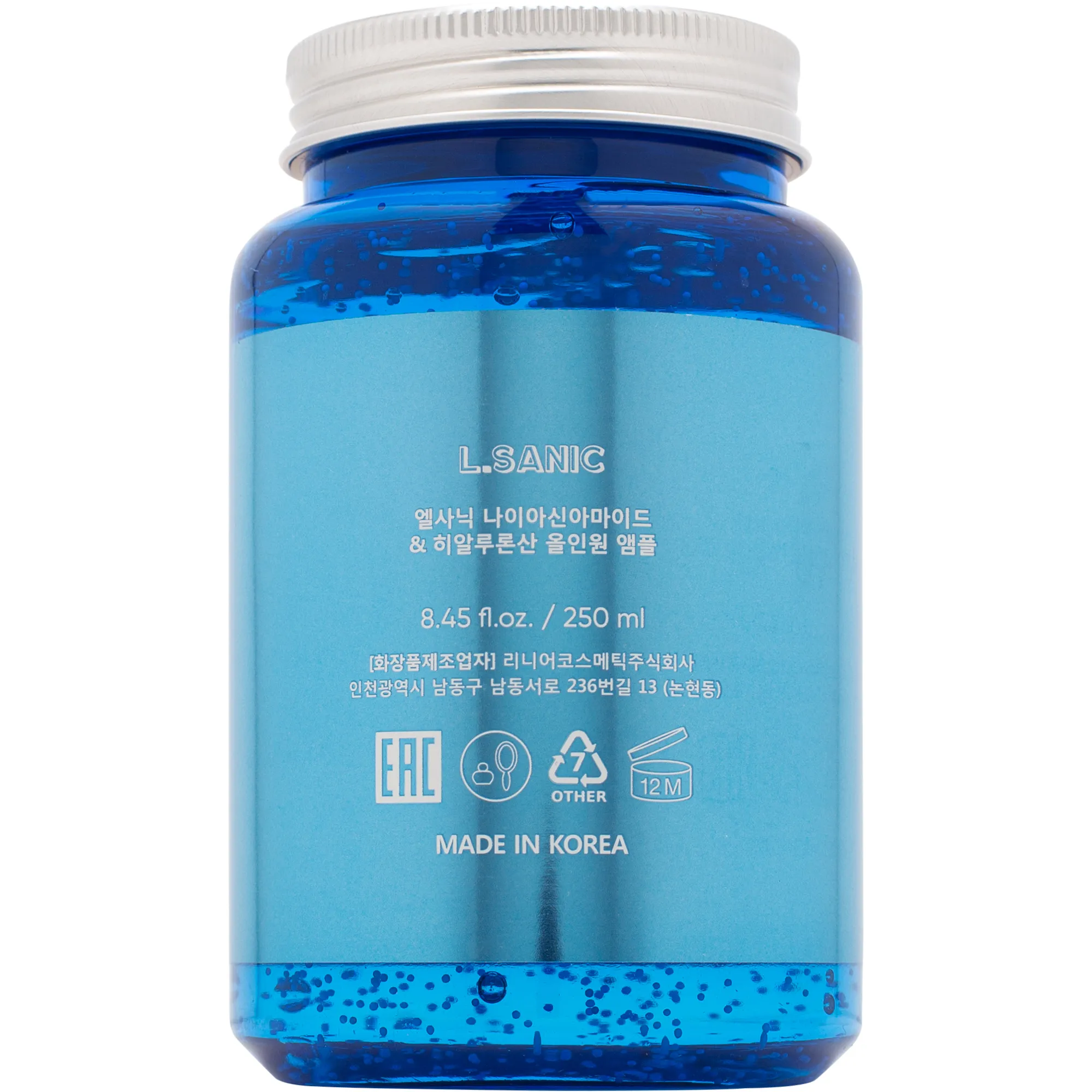 Увлажняющая сыворотка с гиалуроновой кислотой и ниацинамидом