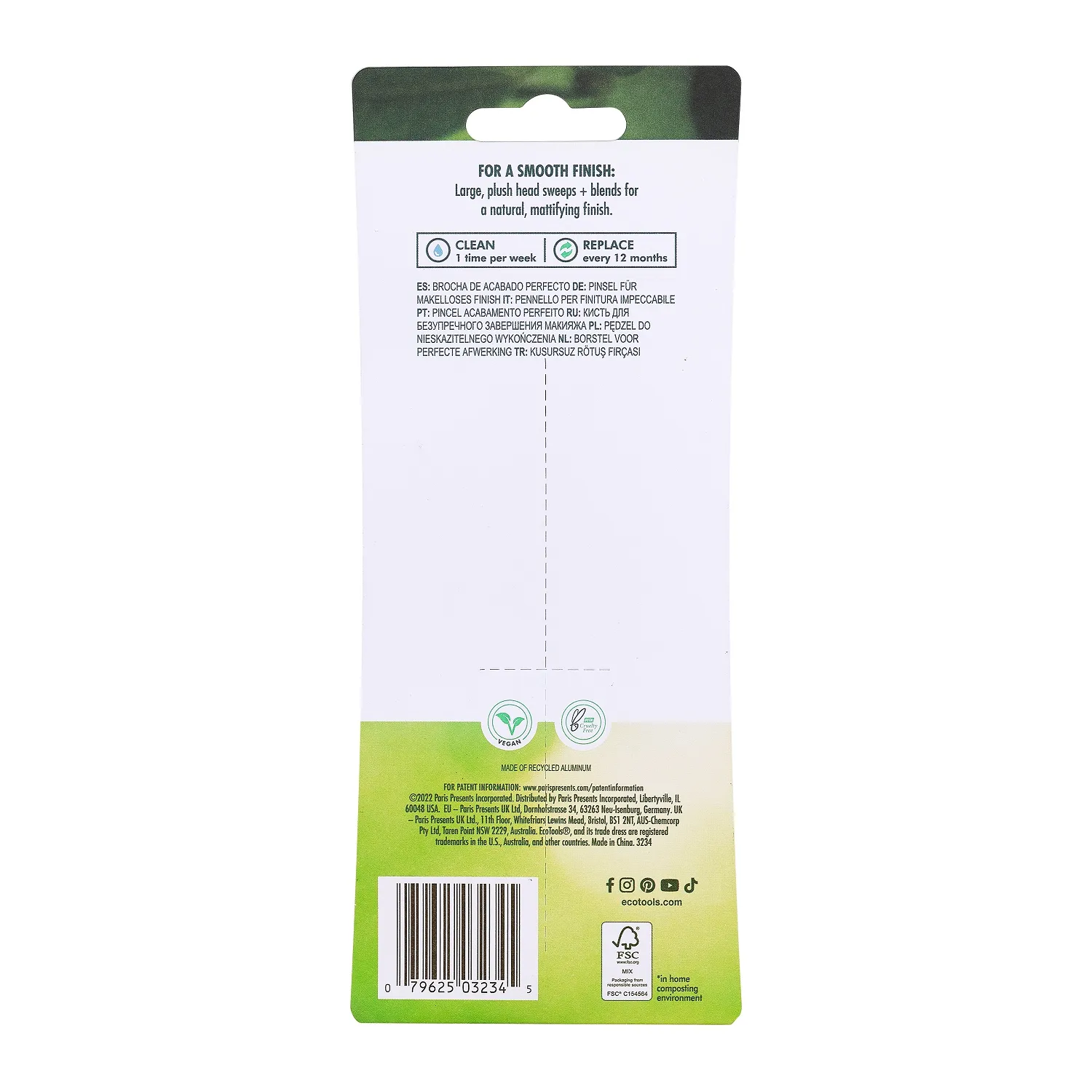 Flawless Finish Brush Многофункциональная кисть для сухих косметических средств