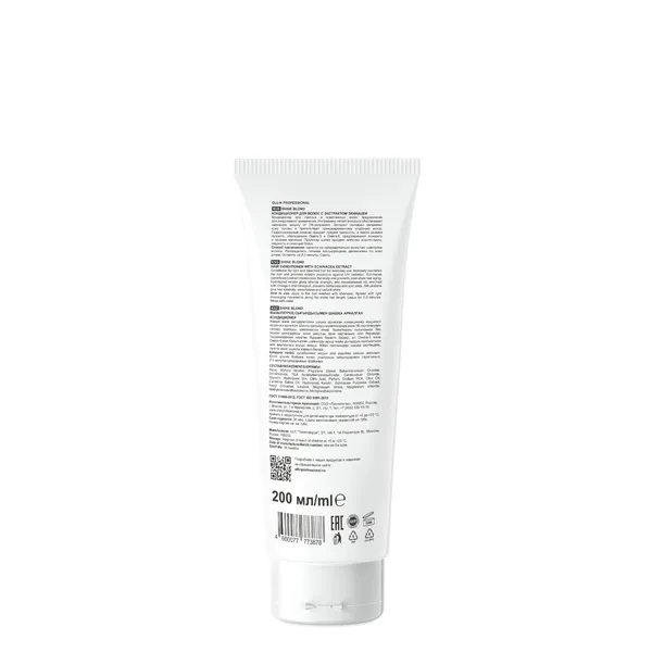 SHINE BLOND Кондиционер для волос с экстрактом эхинацеи