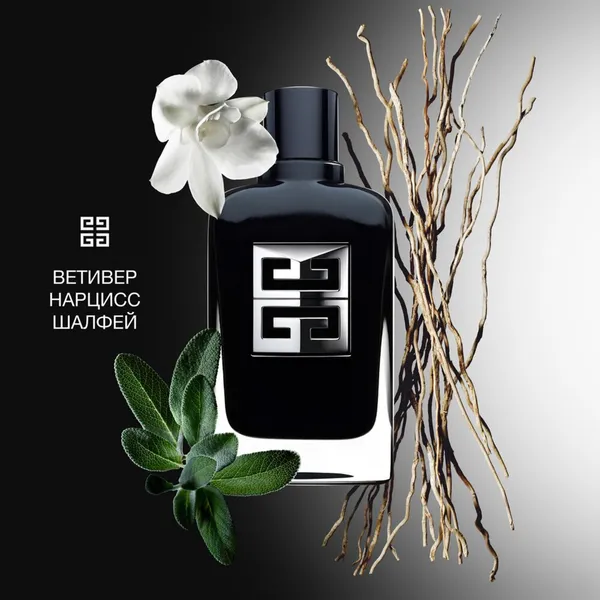 Gentleman Society Парфюмерная вода
