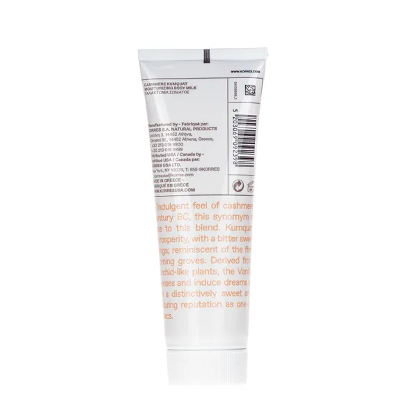 Молочко для тела Кашемировый кумкват