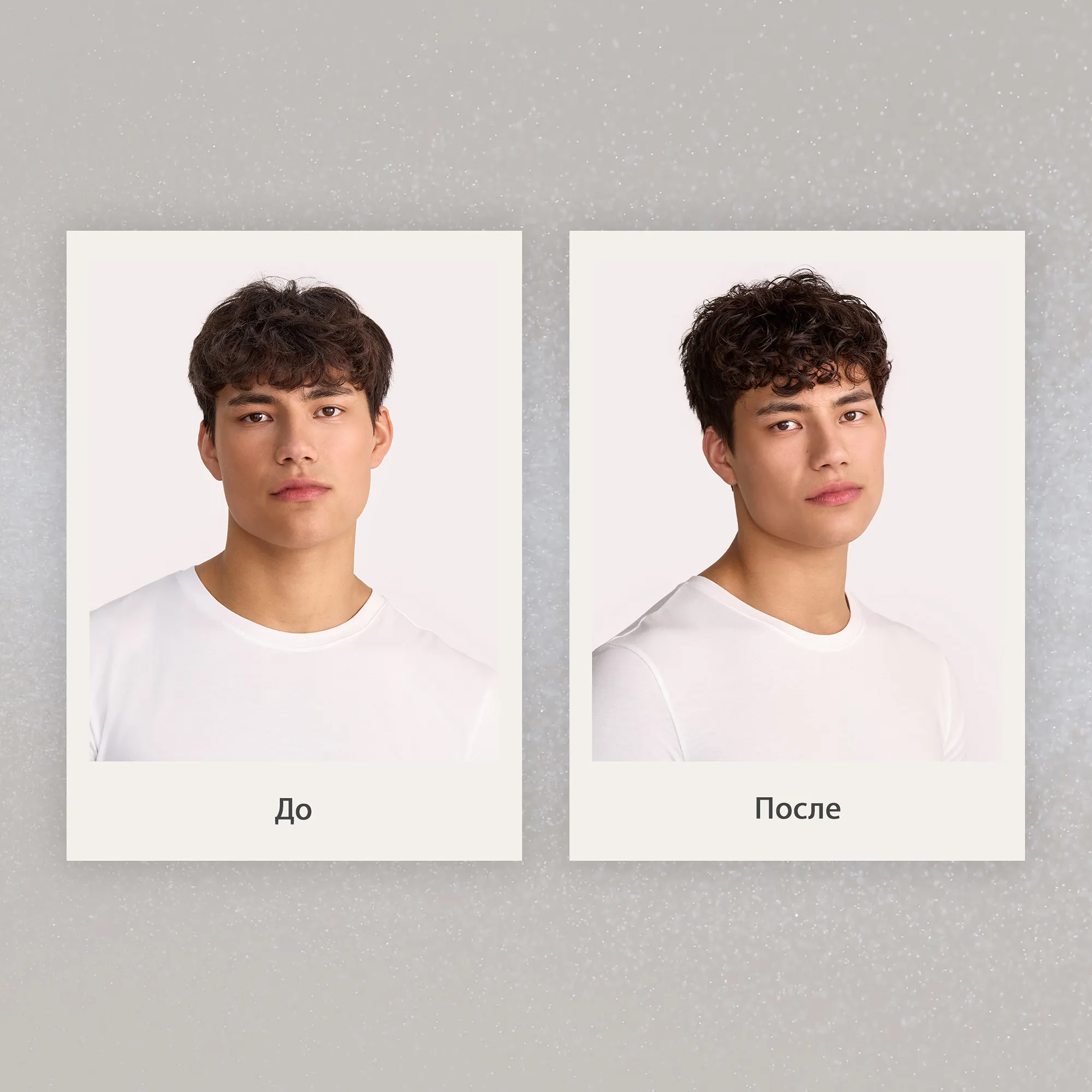 HAIR CARE STYLING Спрей текстурирующий для волос с морской солью