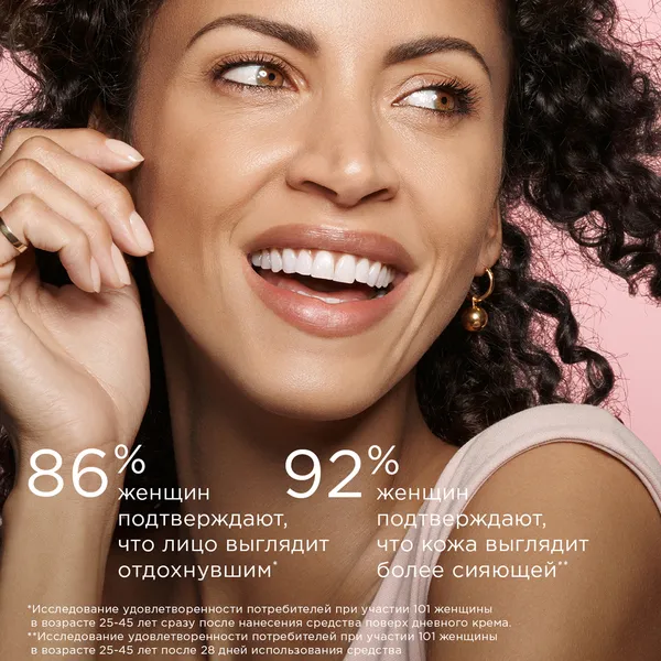 Baume Beaute Eclair Бальзам для лица с эффектом лифтинга и сияния