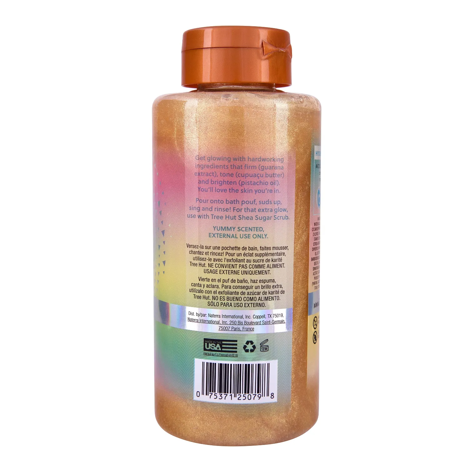 Tropic Glow Гель для душа с шиммером с ароматом миндаля и сандала