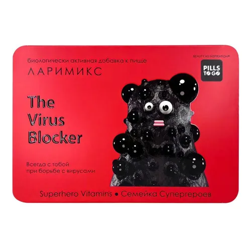 The Virus Blocker БАД Ларимикс
