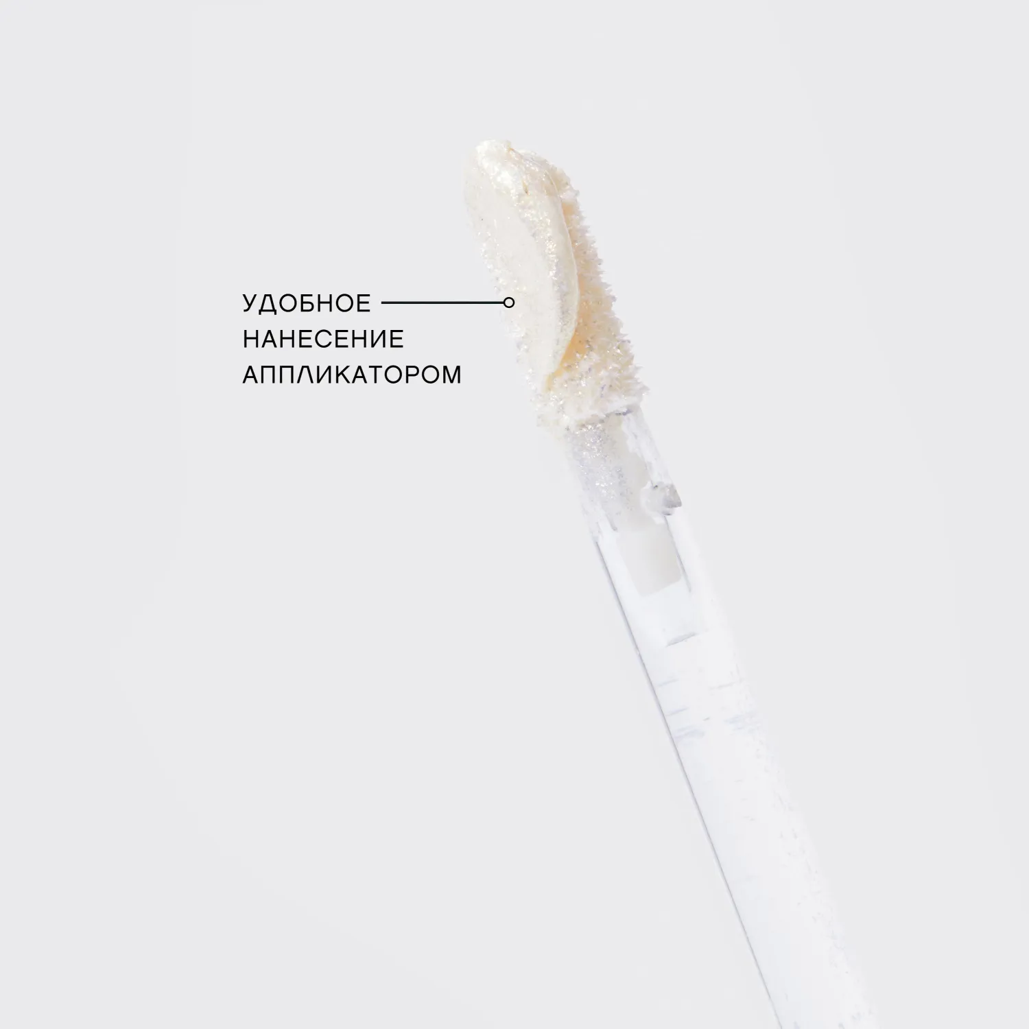 Nocturne жидкие Тени для век