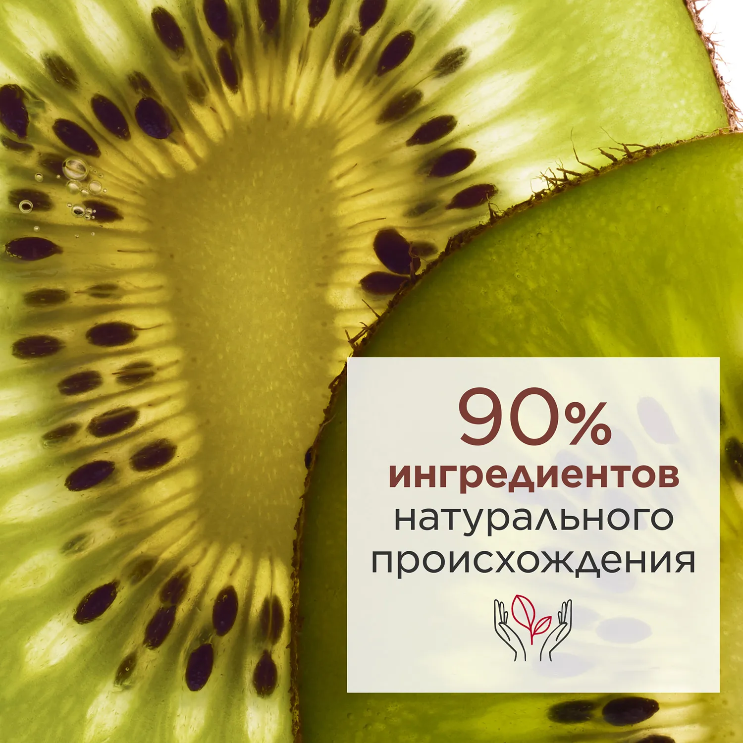 Skin Illusion Tinted Moisturizer ΠΡΡΠ΅Π½ΠΎΡΠ½ΡΠΉ ΡΠ²Π»Π°ΠΆΠ½ΡΡΡΠΈΠΉ ΠΊΡΠ΅ΠΌ Π΄Π»Ρ Π»ΠΈΡΠ° Ρ ΡΡΡΠ΅ΠΊΡΠΎΠΌ ΡΠΈΡΠ½ΠΈΡ SPF 25 Skin Illusion Tinted Moisturizer ΠΡΡΠ΅Π½ΠΎΡΠ½ΡΠΉ ΡΠ²Π»Π°ΠΆΠ½ΡΡΡΠΈΠΉ ΠΊΡΠ΅ΠΌ Π΄Π»Ρ Π»ΠΈΡΠ° Ρ ΡΡΡΠ΅ΠΊΡΠΎΠΌ ΡΠΈΡΠ½ΠΈΡ SPF 25