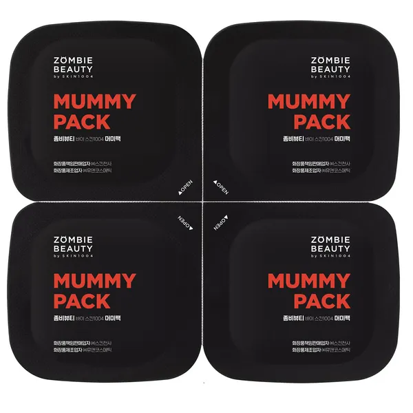 Zombie Beauty Маски-мумии для лица на основе центеллы и экстрат трюфеля