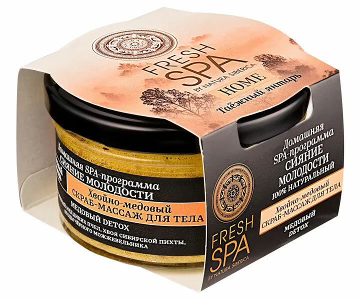 Fresh SPA Home Скраб-массаж для тела хвойно-медовый Таёжный янтарь