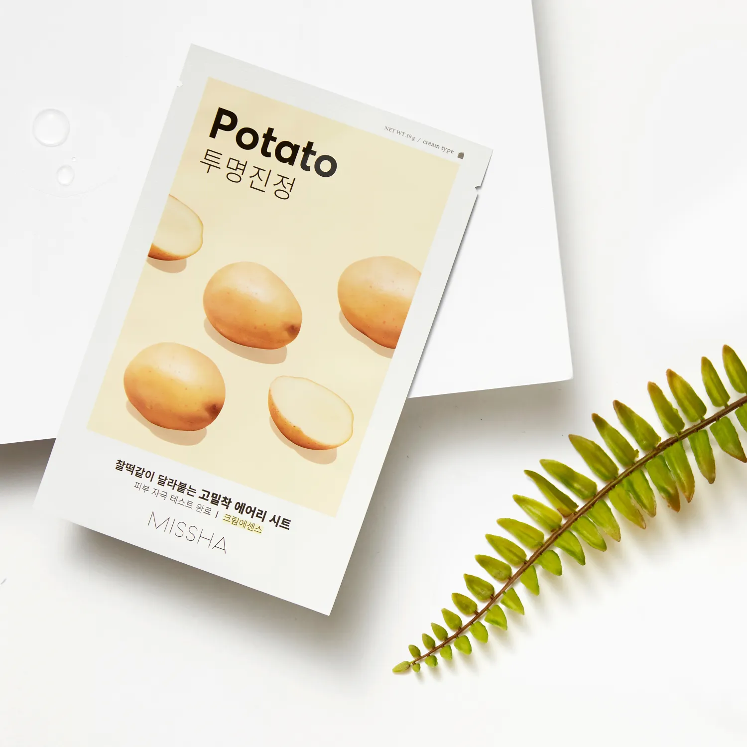 Airy Fit Маска тканевая смягчающая с экстрактом картофеля для тусклой кожи