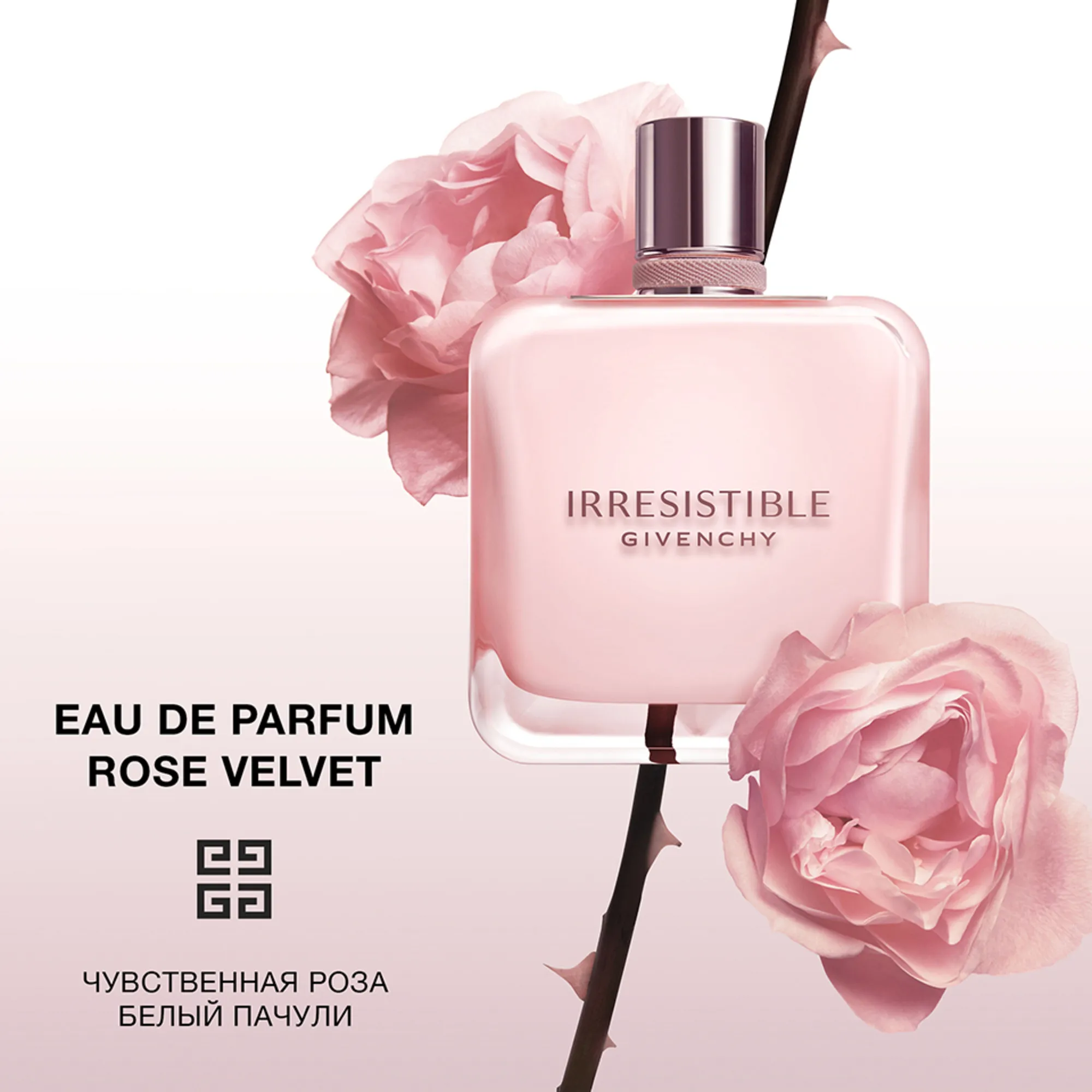 Irresistible Eau De Parfum Rose Velvet Парфюмерная вода