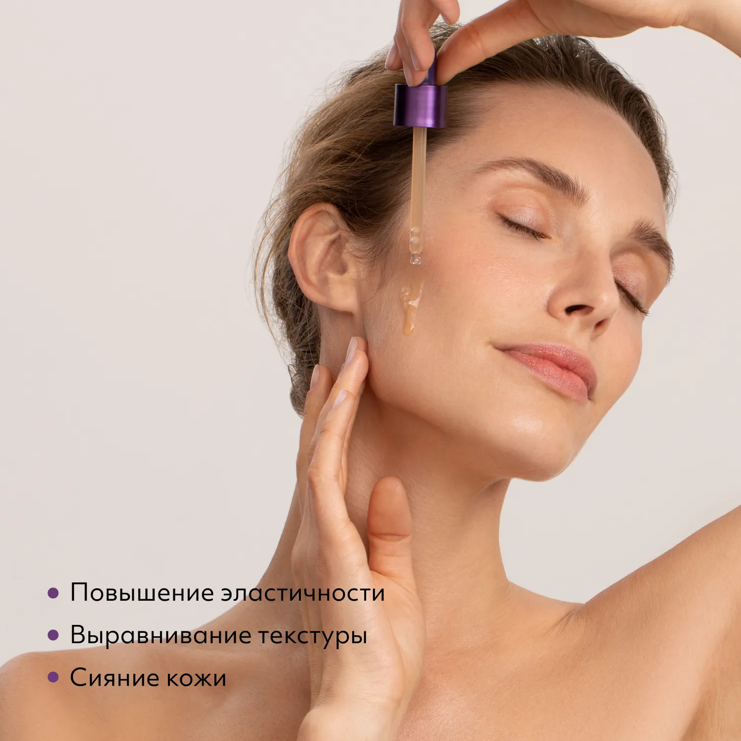 Time Revolution Night Repair Набор