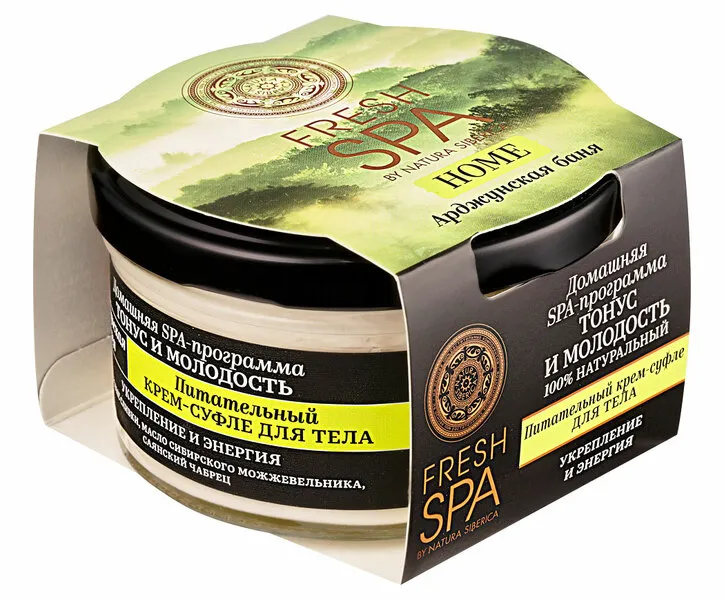 Fresh SPA Home Питательный крем-суфле для тела арджунская баня