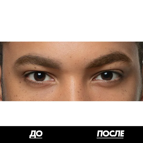 AQUA RESIST BROW FIXER Фиксирующий гель для бровей