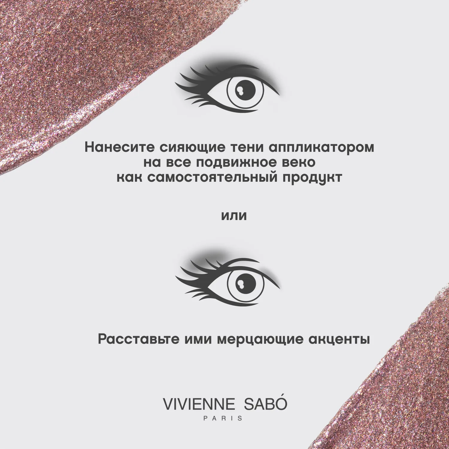 Artiste 24/7 ΠΠΈΠ΄ΠΊΠΈΠ΅ ΡΠ΅Π½ΠΈ Π΄Π»Ρ Π²Π΅ΠΊ