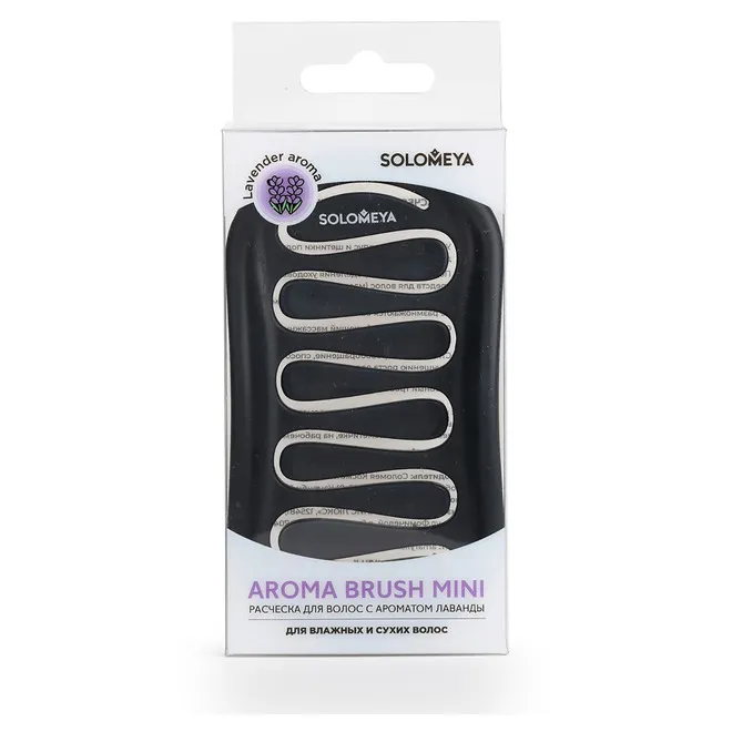 Арома-расческа для сухих и влажных волос с ароматом лаванды мини