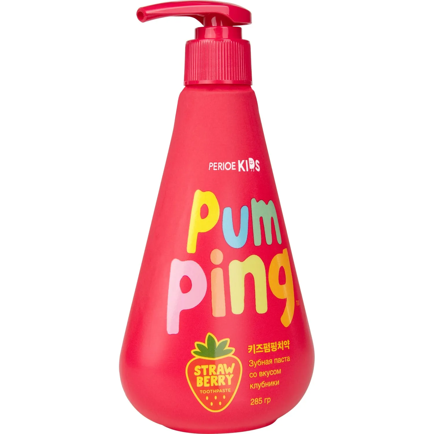 Pumping Детская зубная паста с клубникой
