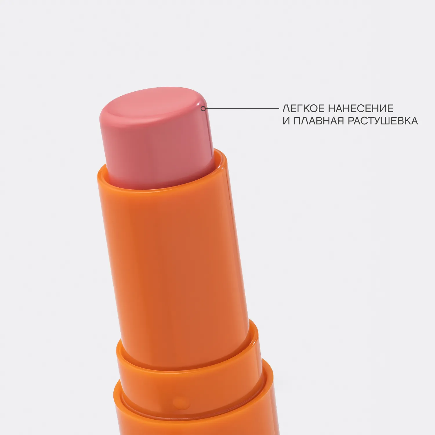 Francafrique Румяна-стик