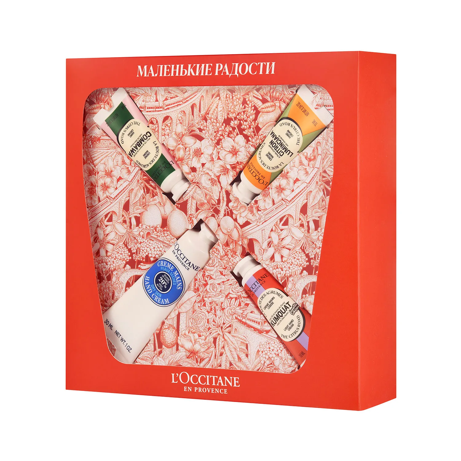 Карите Набор Маленькие радости 