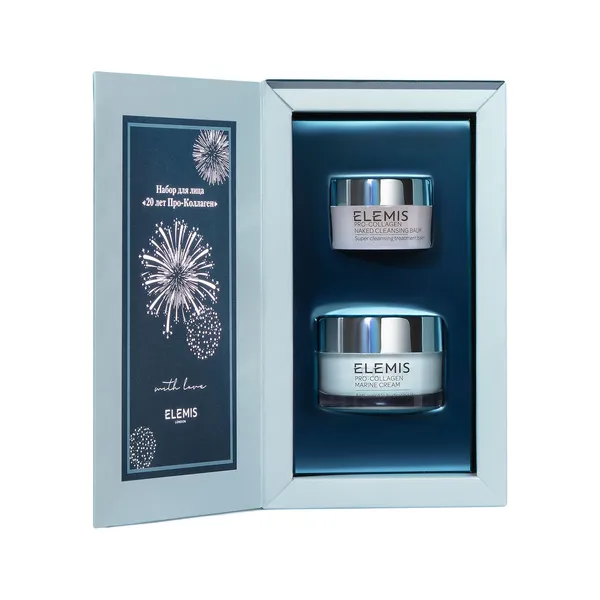 Набор для лица 20 лет Pro-Collagen