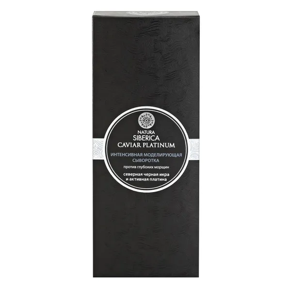 Caviar Platinum Сыворотка интенсивная моделирующая против морщин