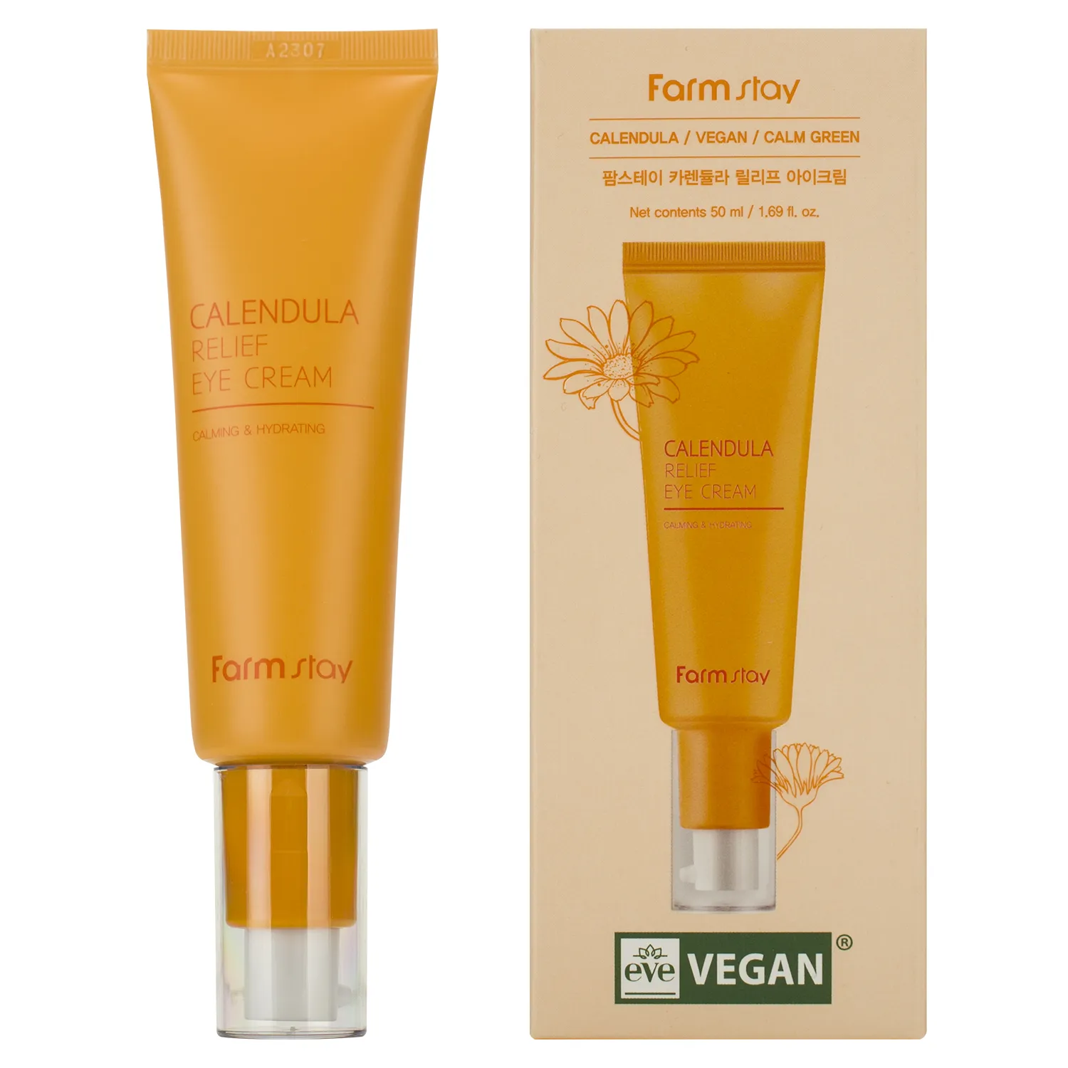 Успокаивающий крем для век с экстрактом календулы