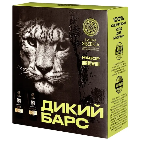 MEN IRBIS FORCE Набор MEN IRBIS FORCE Набор