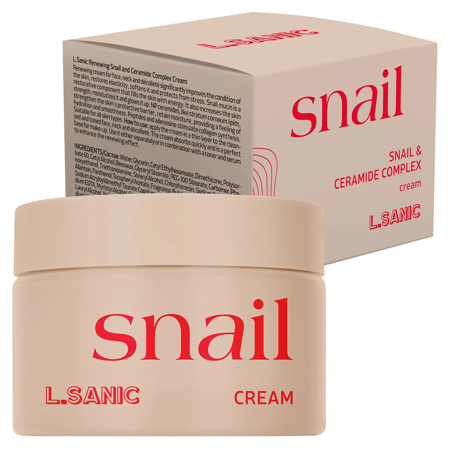 Обновляющий крем для лица с муцином улитки и комплексом керамидов