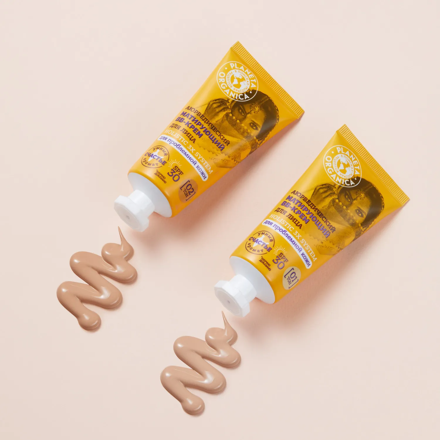 Аюрведический матирующий BB-Крем для лица SPF30