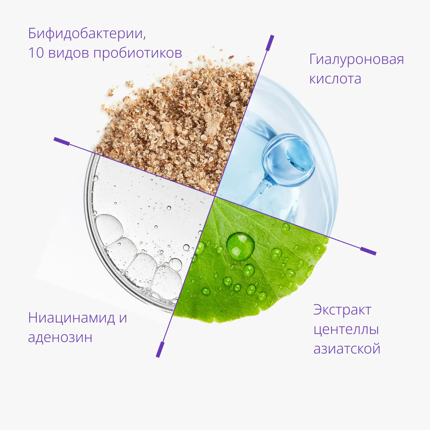 Time Revolution Night Repair Крем для лифтинга и сияния лица антиэйдж