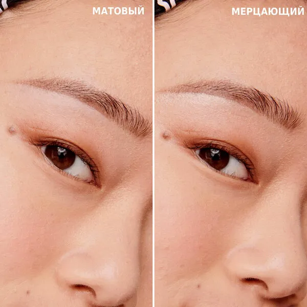 High Brow Duo Pencil Двусторонний хайлайтер