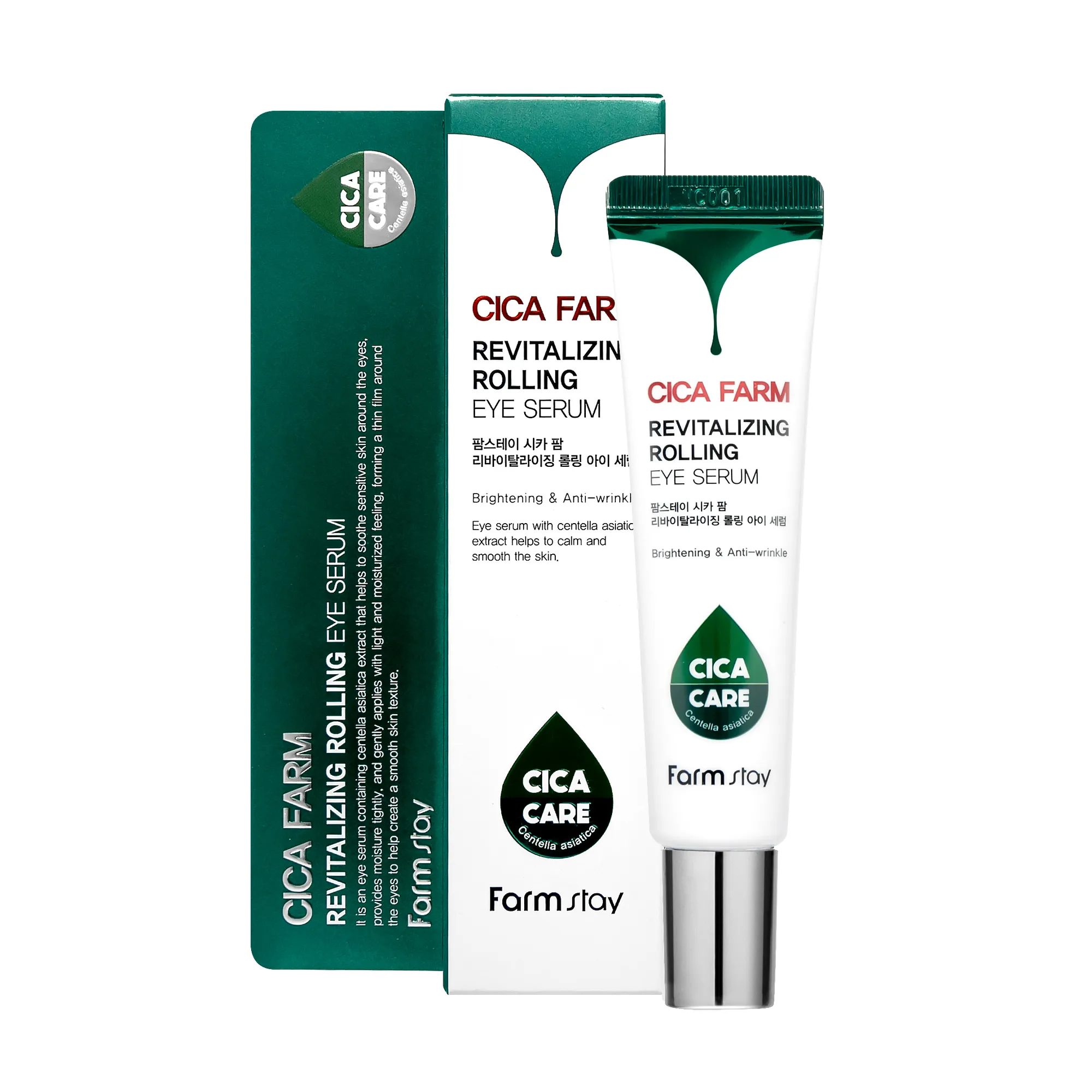 Cica Farm Revitalizing Rolling Eye Serum Сыворотка-роллер для сияния области вокруг глаз Cica Farm Revitalizing Rolling Eye Serum Сыворотка-роллер для сияния области вокруг глаз