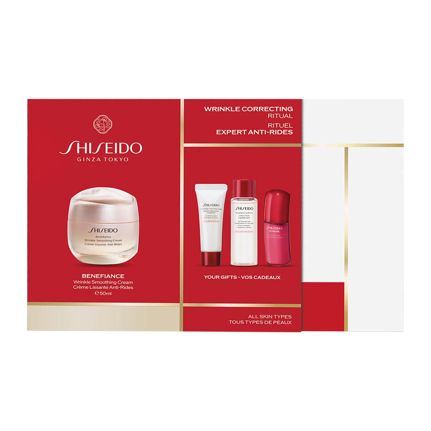 Bio-Performance Набор с улучшенным супервосстанавливающим кремом 