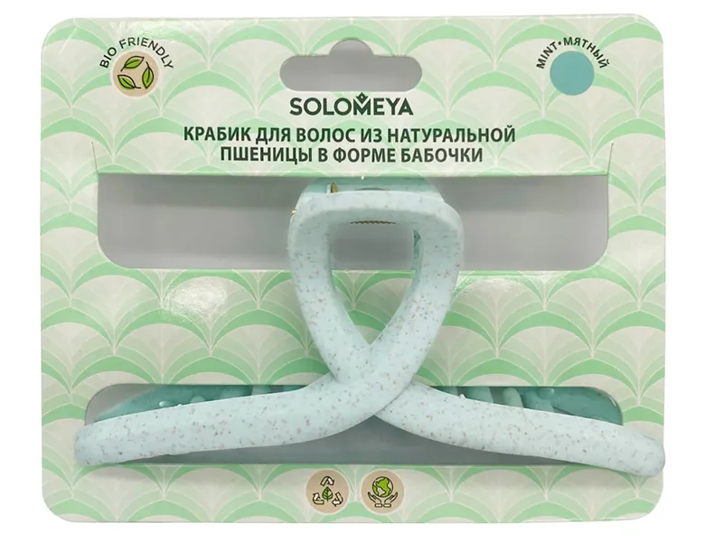 Straw Claw Hair Clip Butterfly Mint Крабик для волос из натуральной пшеницы в форме бабочки мятный