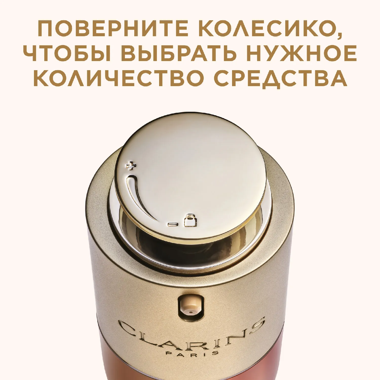 Double Serum Foundation Антивозрастной тональный крем для сияния и ухода за кожей лица 