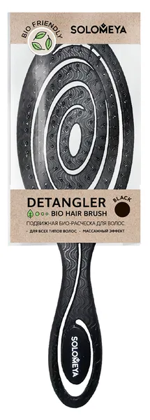 Detangling bio hair brush Black Подвижная био-расческа для волос черная