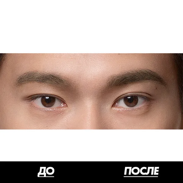 AQUA RESIST BROW FILLER Заполняющий водостойкий карандаш для бровей