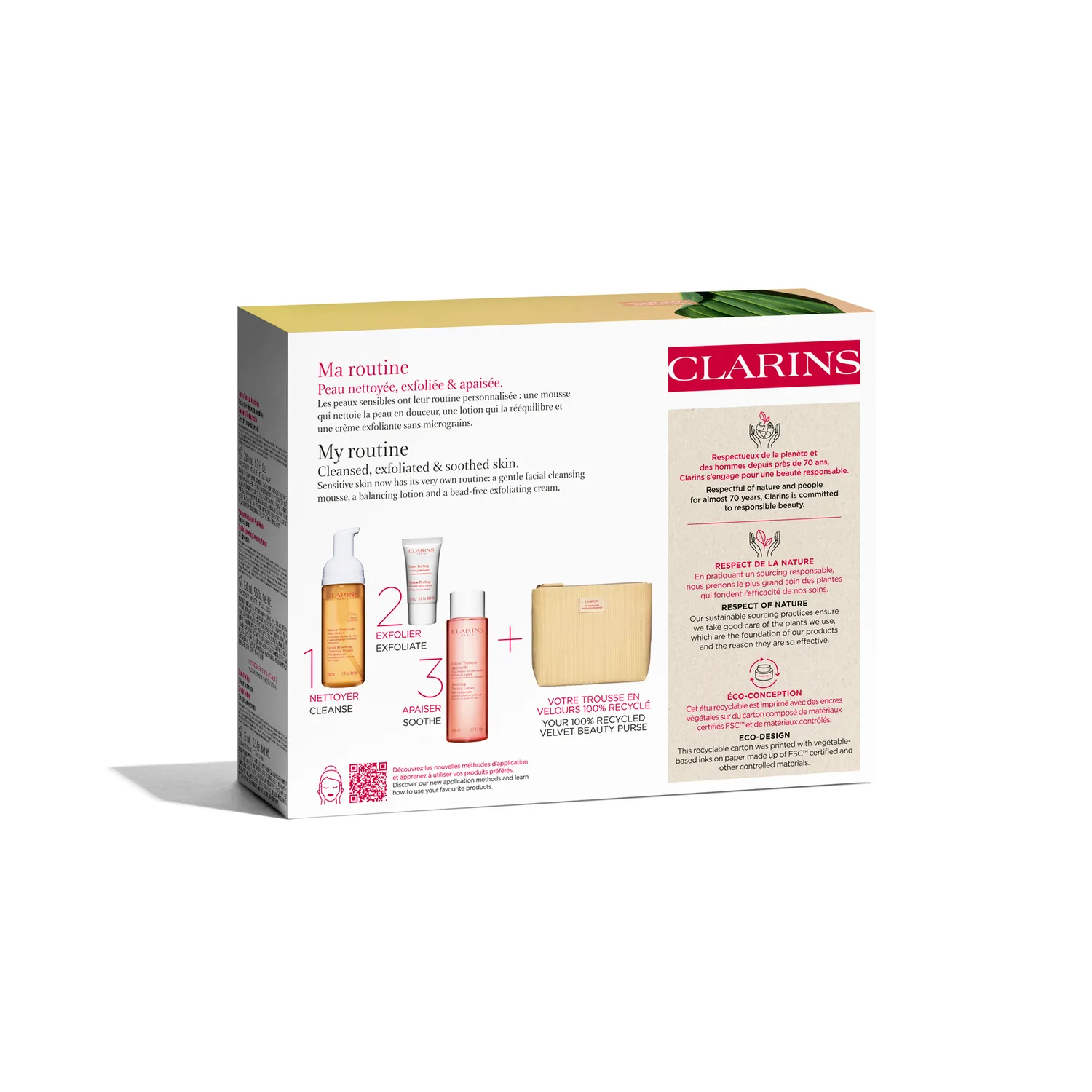 Набор средств очищения для сухой и чувствительной кожи