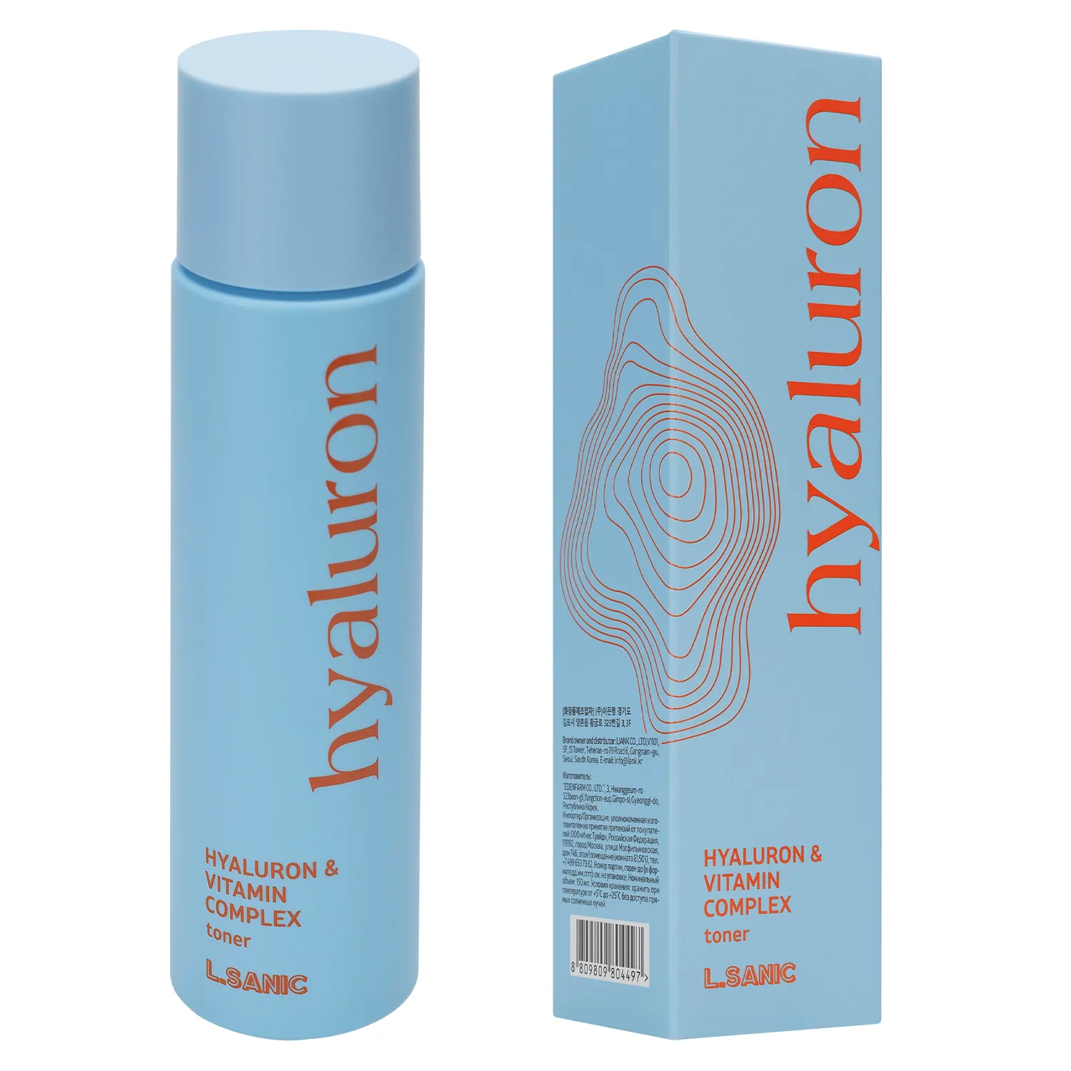 Суперувлажняющий тонер с гиалуроновой кислотой и витаминами