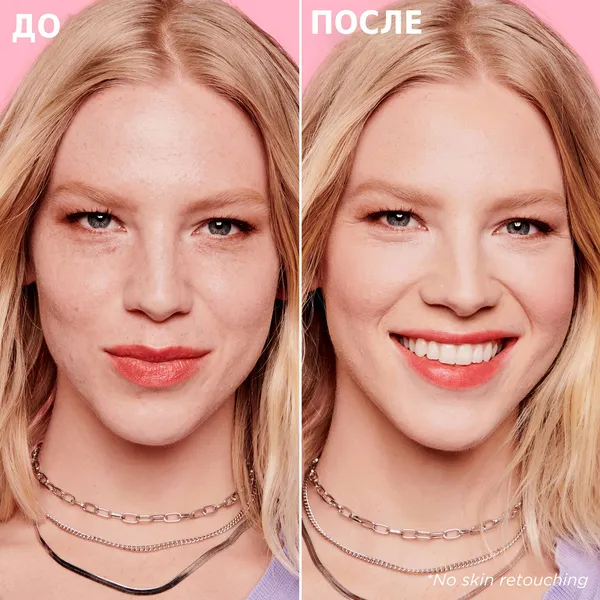 Boi-ing Cakeless Флюидный консилер с плотной текстурой