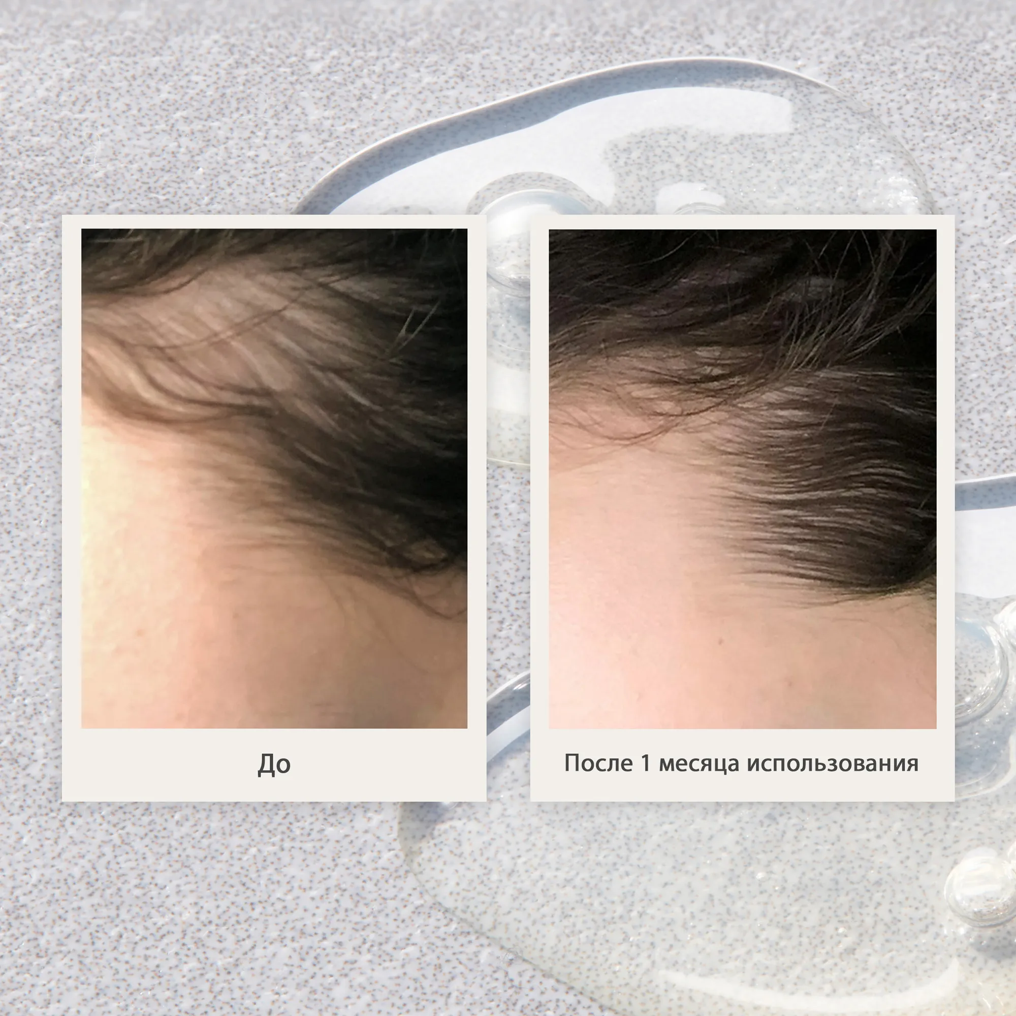 GIVE ME STRENGTH Тоник укрепляющий для кожи головы Дай мне силу