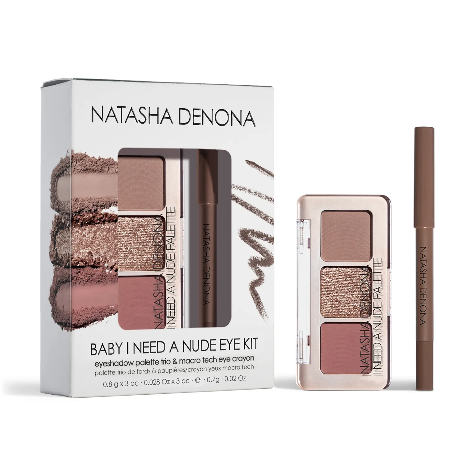 BABY I NEED A NUDE Набор